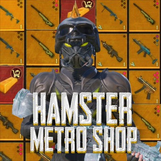 HAMSTER METRO SHOP