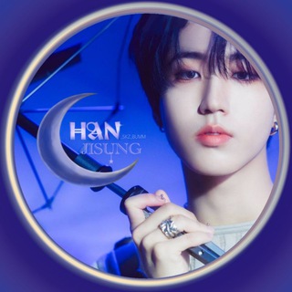 HAN JISUNG / 한 지성 / SKZ