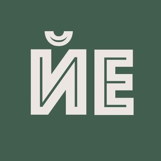 Йога Единорога | HAND