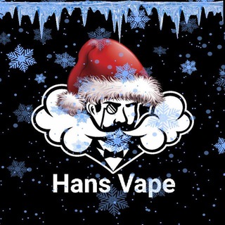 🔞 Hans Vape