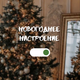 Психология | цитаты