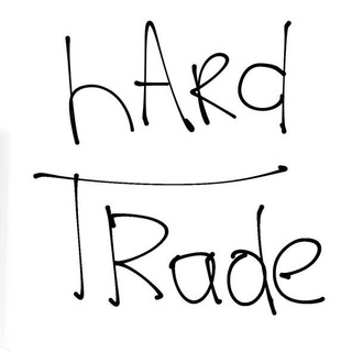 Hard Trade