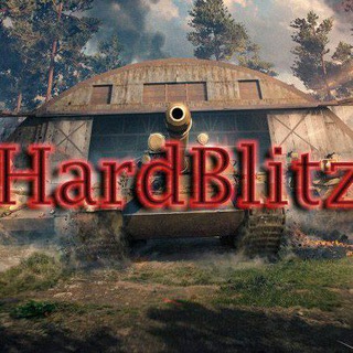 💥HARD | Accounts | BLITZ💥