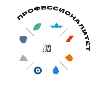 ГБПОУ РД «Колледж сферы услуг»