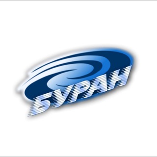 Hcburan1977 (официальный канал ХК 