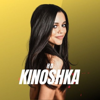 HD Kinoshka - фильмы, мультфильмы, сериалы