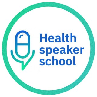 HEALTH SPEAKER SCHOOL