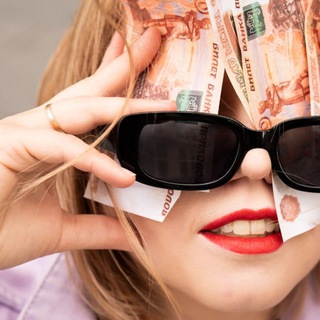 Рита про деньги