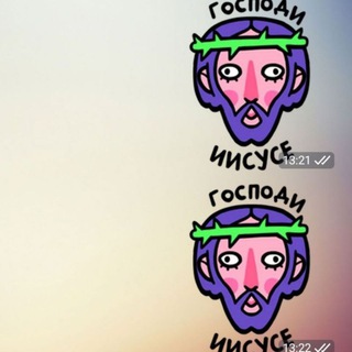 Такая жизнь.