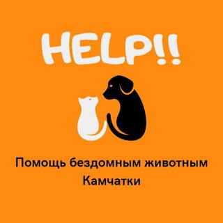Help4animal