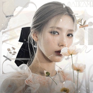 🫧 fancam || фанкамы 🫧