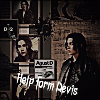 Help form Devis🏴