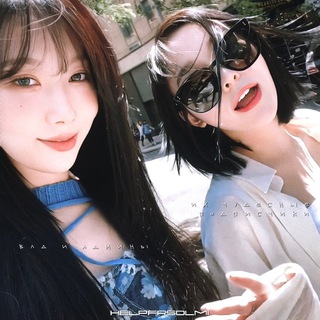 хᴇᴧᴨ ᴏᴛ ᴄᴏᴧʍи