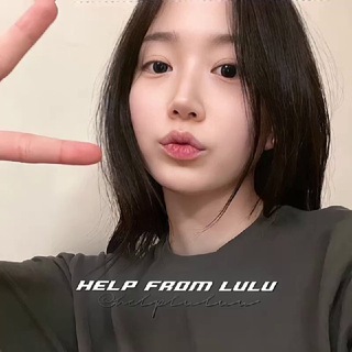 𝙃𝙚𝙡𝙥 𝙛𝙧 𝙡𝙪𝙡𝙪