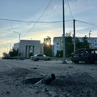 Помощь Шебекино №1