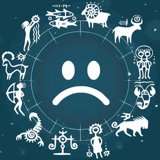 ХероСкоп: хе... так себе гороскоп