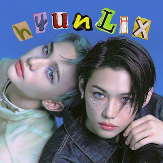 австралийский комар и корейский принц - хенликсы