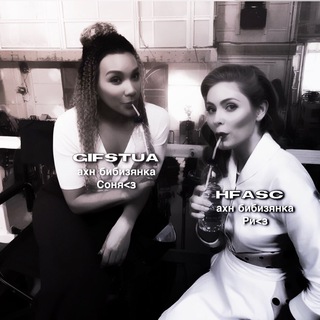 `` 𝗁𝖿𝖺𝗌𝖼 𝗁𝖾𝗅𝗉 🦭⋆ ʾ ֑