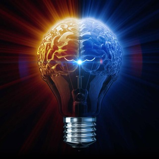 Гениальные Идеи