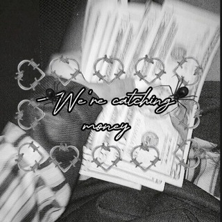 💸ᴡᴇ'ʀᴇ ᴄᴀᴛᴄʜɪɴɢ ᴍᴏɴᴇʏ🛍️