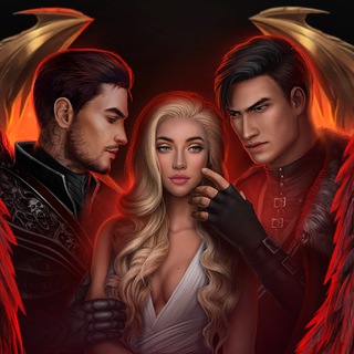 Скрытое Небесами - Секрет Небес 2