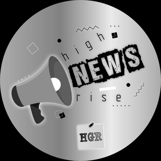 HIGHRISE NEWS | HGR