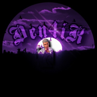 Хижина Денчика🛖