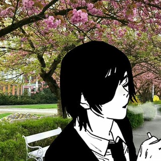 сигарета химено.