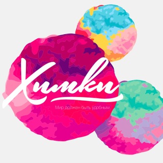 Бизнес.Химки