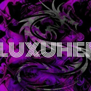 |LUXUHER|2 КАНАЛ|🫡