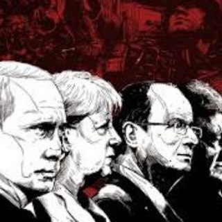 Патриоты России Политика