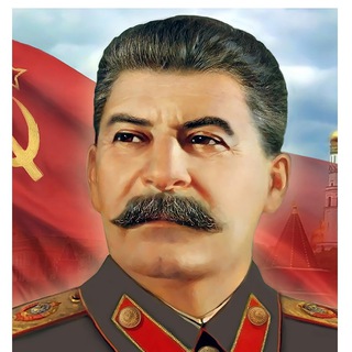 Сталингулаг