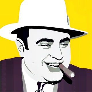 Че, Историк