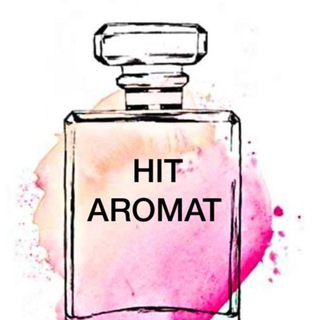 HIT AROMAT