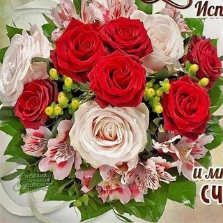 Полезные советы