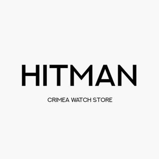 💥 HITMAN WATCH STORE 💥