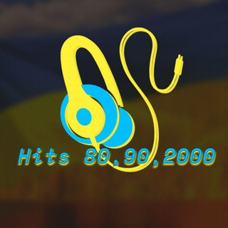 Hits 80,90,2000-х🇺🇦