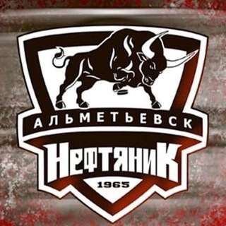 ХК «Нефтяник»