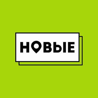 Хлеб | Новые регионы