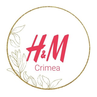 Детские и подростковые вещи H&M, C&A и др.