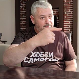 ХОББИ САМОГОН