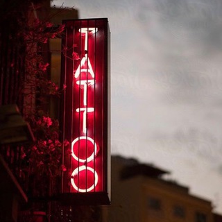 Хочу Тату! 🪡