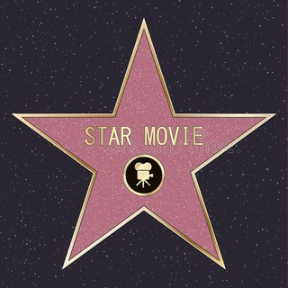 Знаменитости и кумиры💃🕺