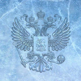 Хоккейная Империя