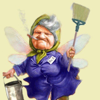 Ходють тут всякие!