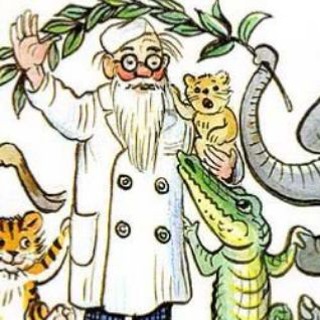 ХОП. Холистический подход к здоровью животных.🐶🐱