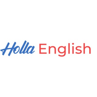 🇺🇸 Holla English | Разговорный фразы носителей