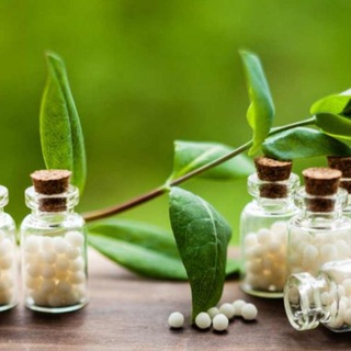 Классическая гомеопатия