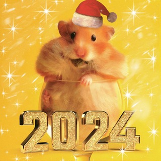 Хомячья нора🐹