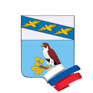 Хомутовский район🇷🇺